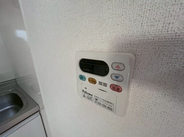 テラエスペランサBの物件内観写真